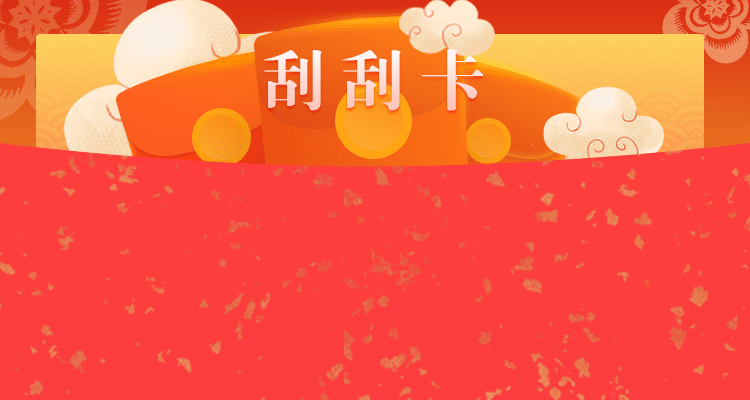 加拿大预测pc28 预测分析高胜率